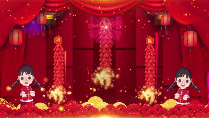 新年乐淘淘LED视频