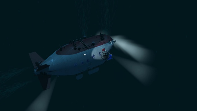 蛟龙号 国家工程 科技发展 深海探测