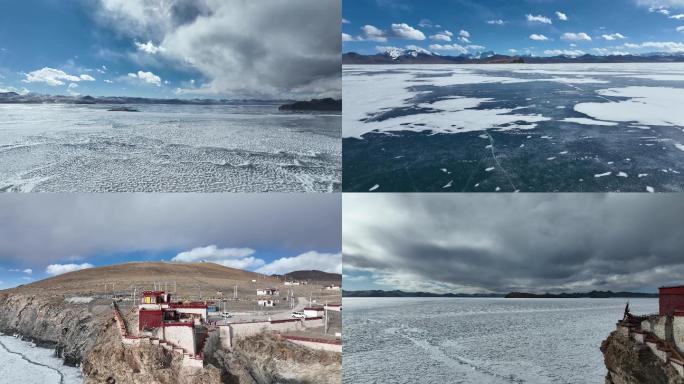 御3航拍西藏山南普莫雍错冬季结冰推瓦寺