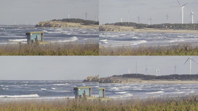 海浪风车