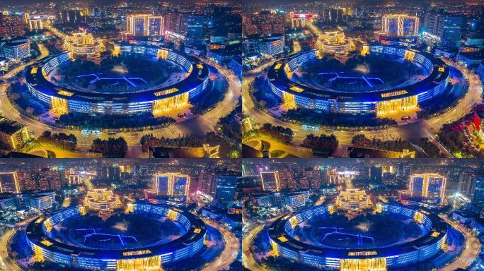 4K济南齐鲁软件园航拍夜景