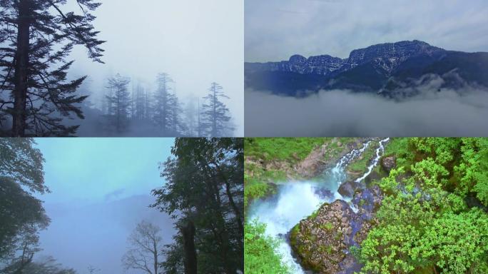 航拍瓦屋山风景