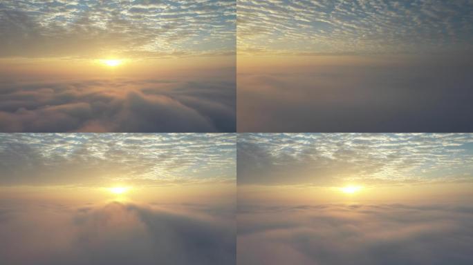 4K航拍早上云中云海日出2组2分18秒