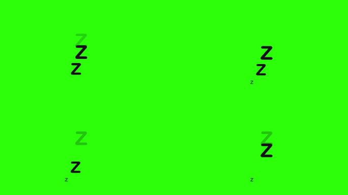 在绿色屏幕上睡觉。