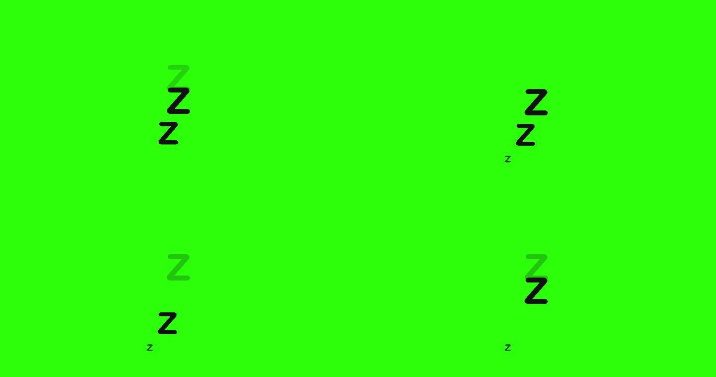 在绿色屏幕上睡觉。