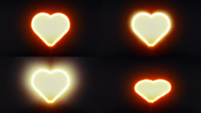 燃烧的心脏形状的动画