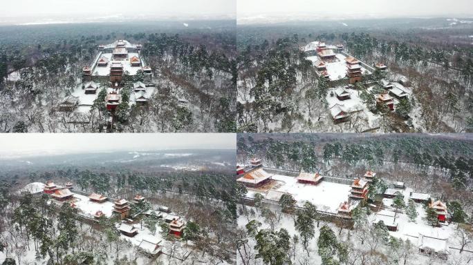 航拍沈阳清福陵东陵雪中景色