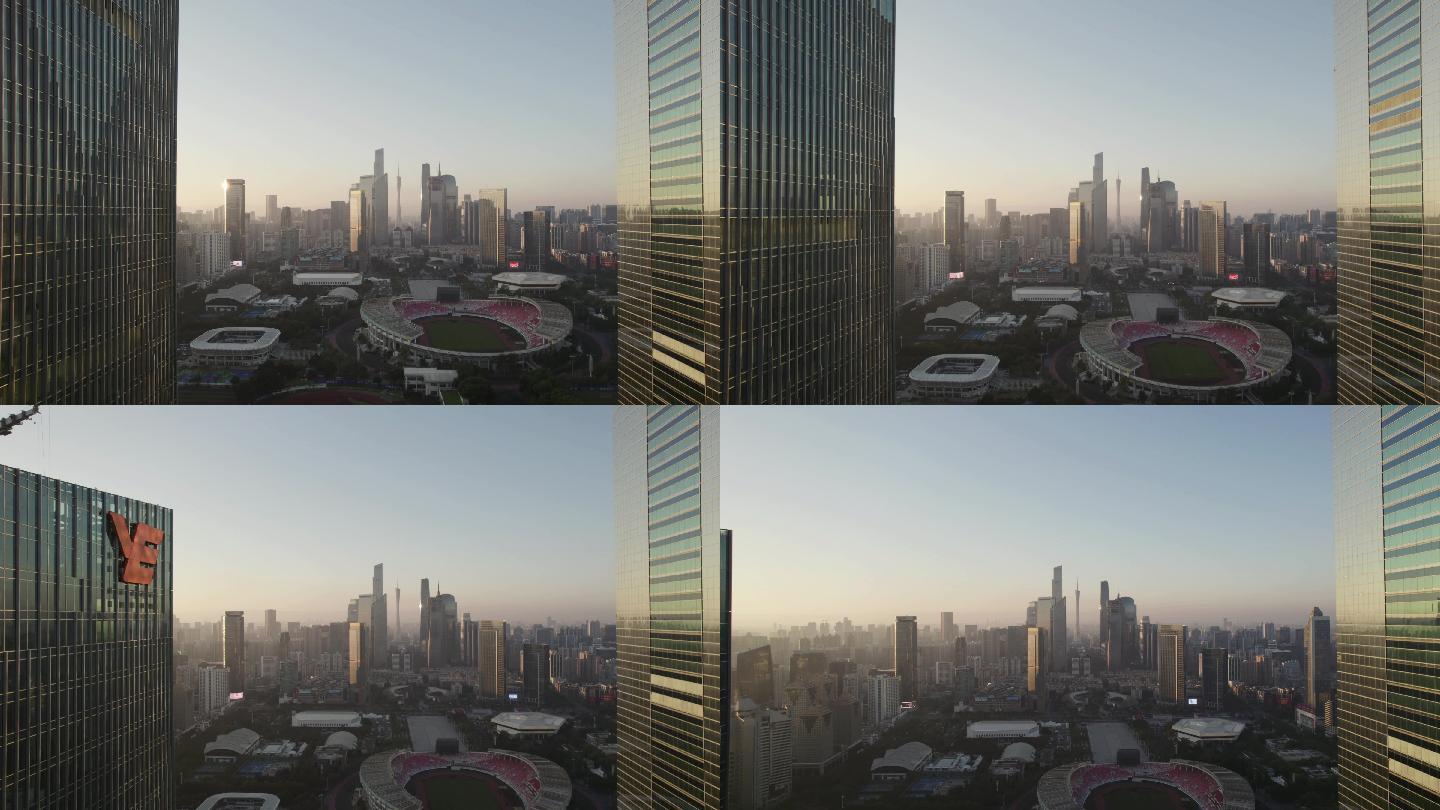 广州天河城市建筑群俯瞰清晨太阳雾