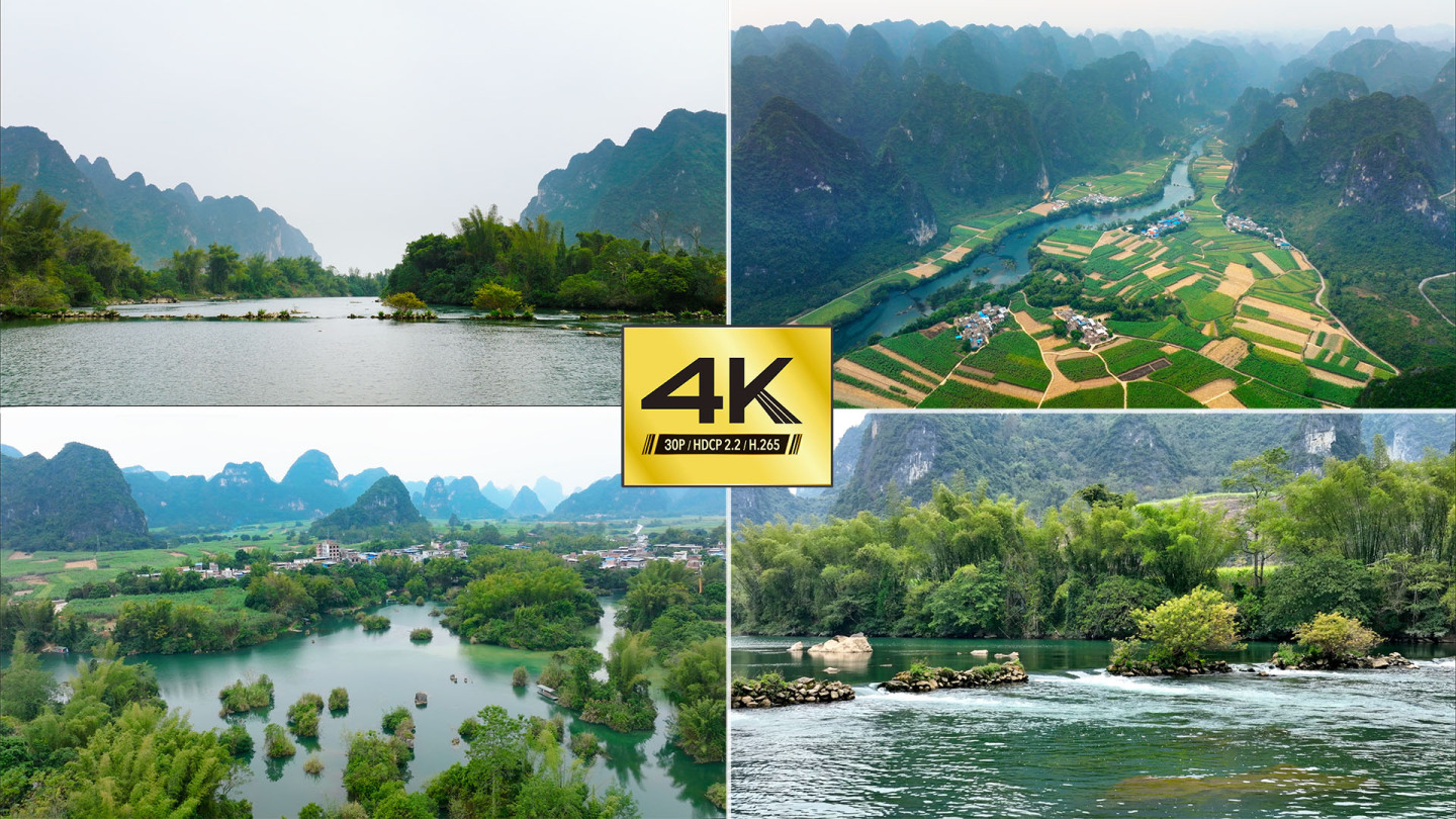 【4K】广西黑水河湿地公园