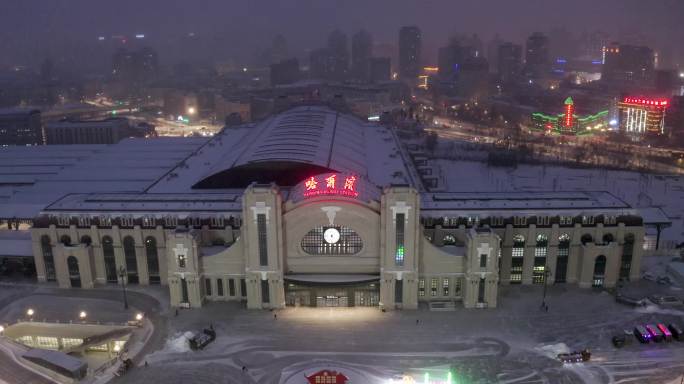 下雪哈尔滨冬季哈站索菲亚中山路航拍