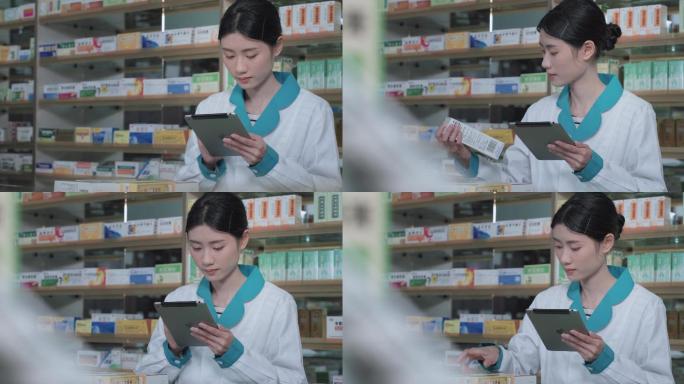 一名年轻女子在药店使用平板电脑