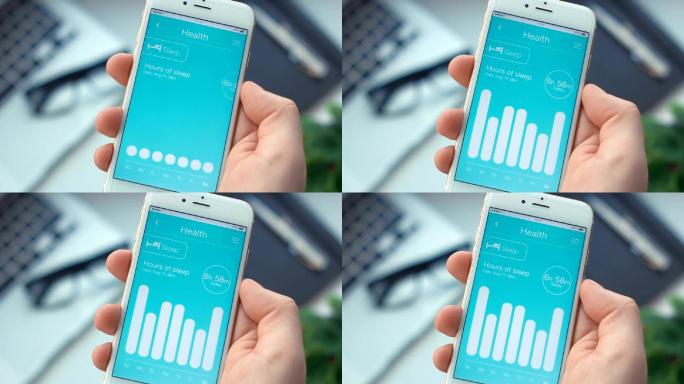 在智能手机的健康应用程序上检查睡眠监控