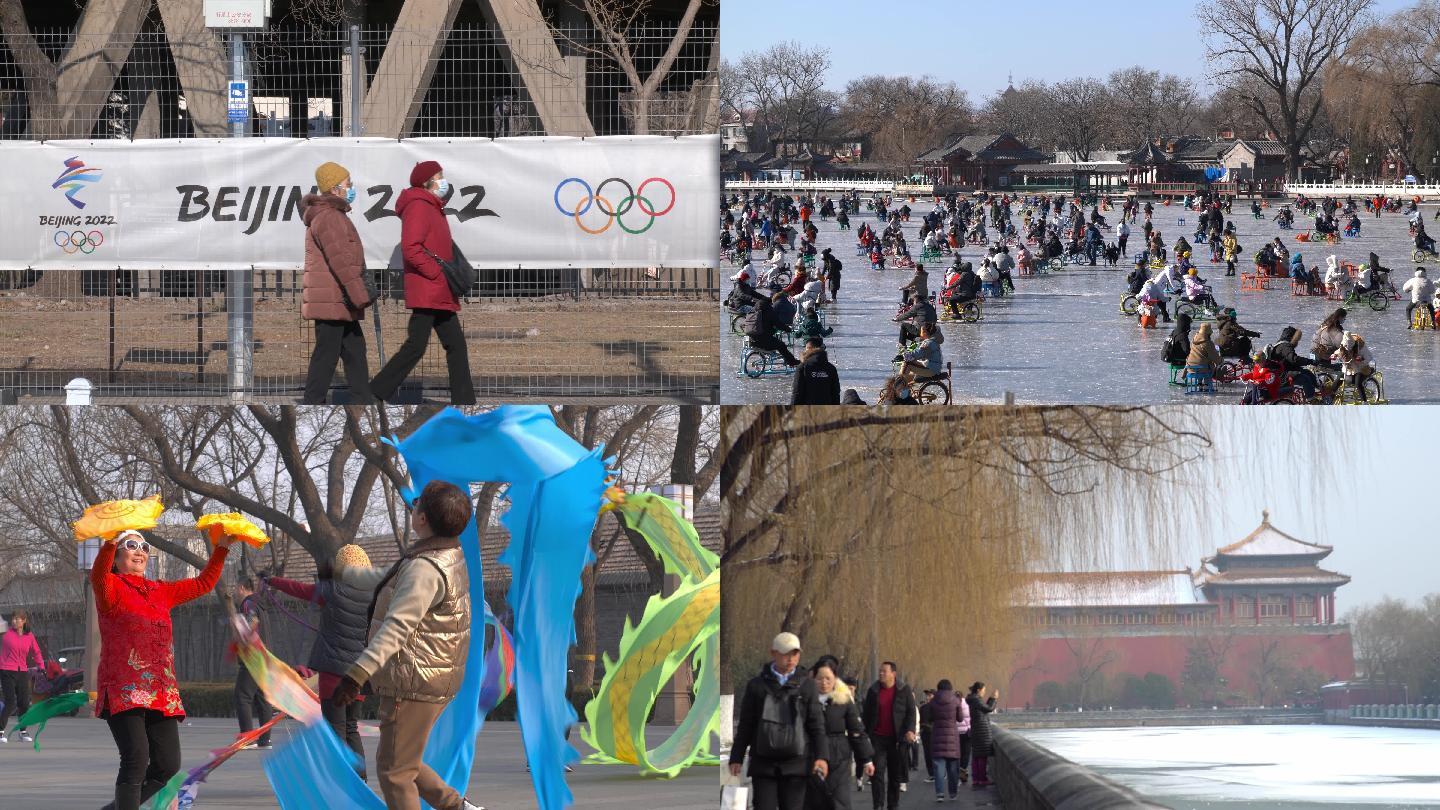 2022年北京冬奥会宣传海报已发布，这11组作品你pick哪一组？