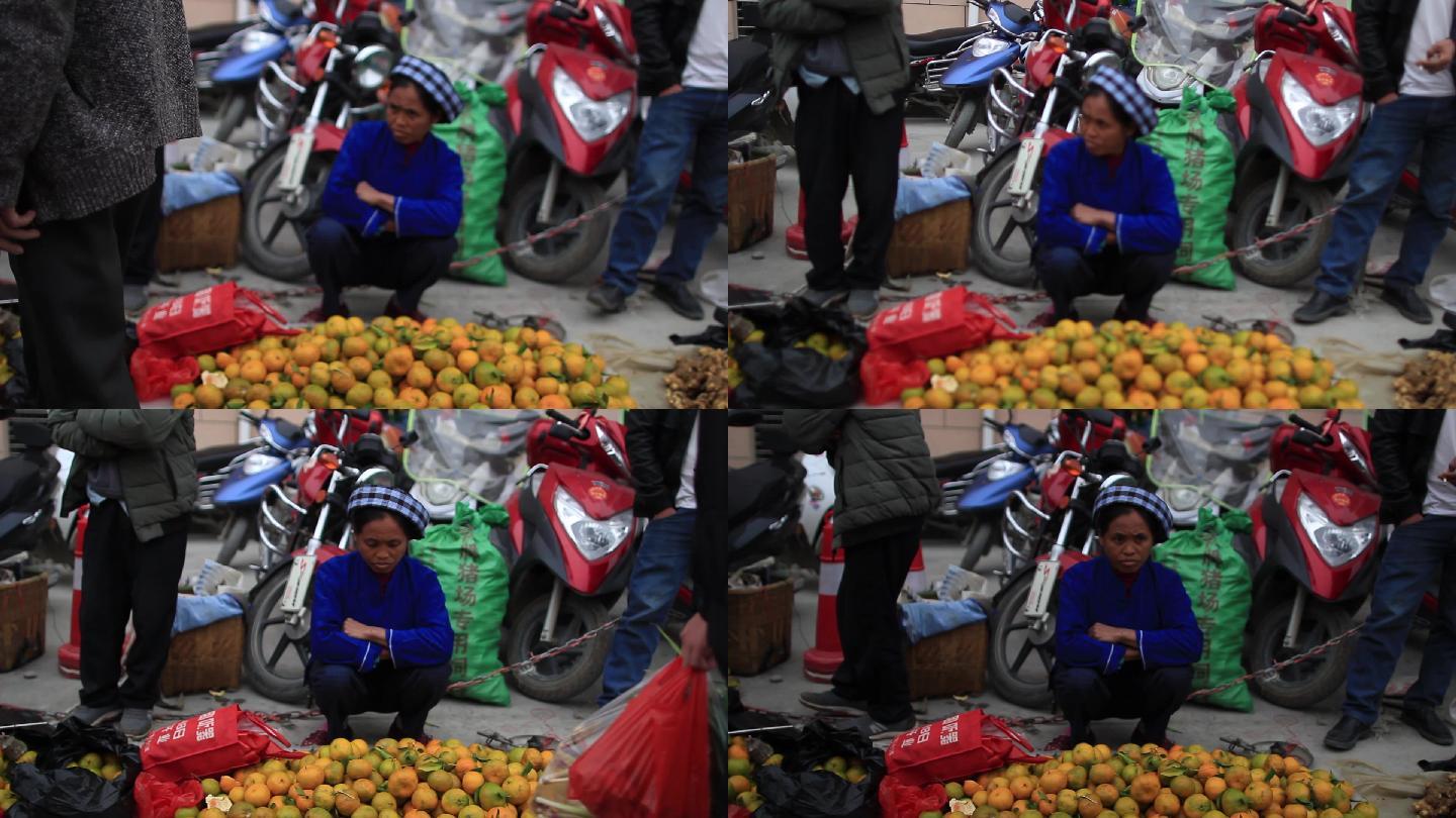 卖柑橘的布依族妇女