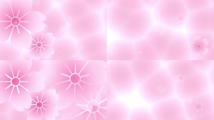 粉色樱花抽象背景场景舞台光效卡通桃花开放