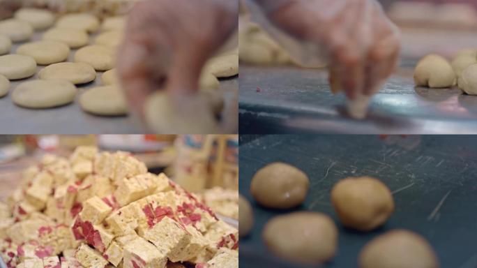 洛阳特色鲜花饼牛轧糖制作高清视频素材