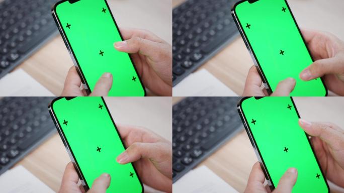 【8K正版素材】商务办公绿屏使用手机近景