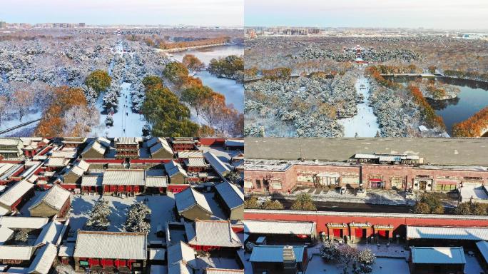 航拍沈阳故宫北陵雪景