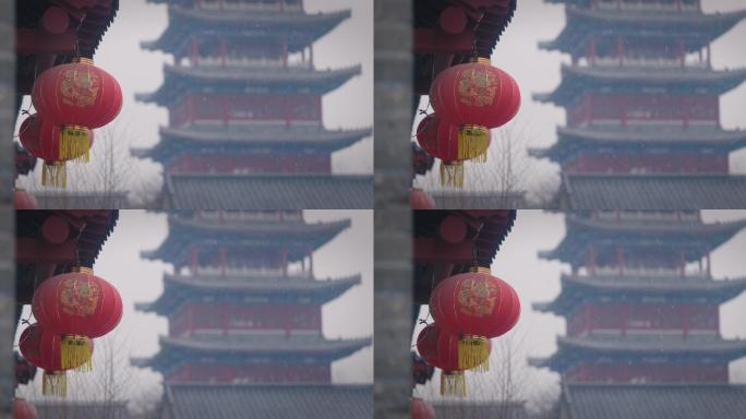 【8K正版素材】年味雪天古建筑红灯笼空镜