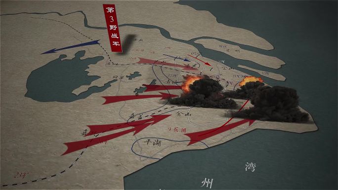 上海战役地图
