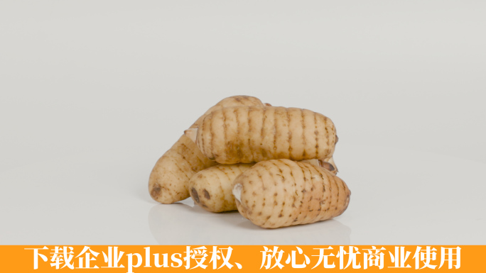 棚拍新鲜天麻视频