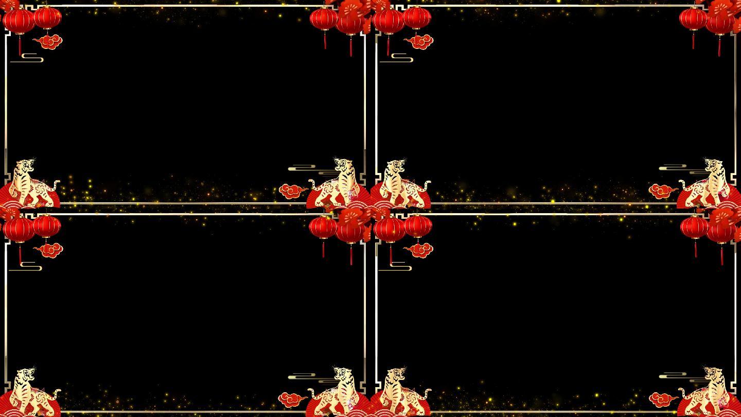 2022虎年-无缝循环带通道
