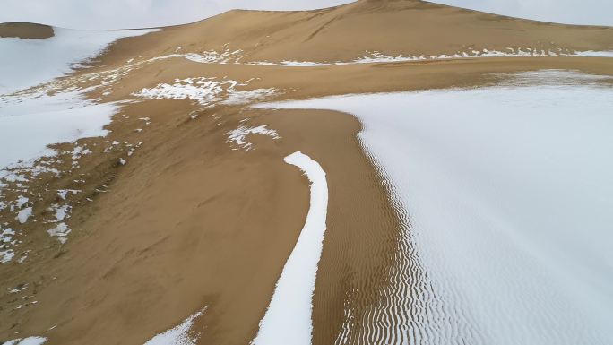 沙与雪