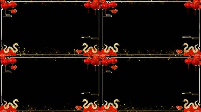 2025蛇年边框-无缝循环带通道