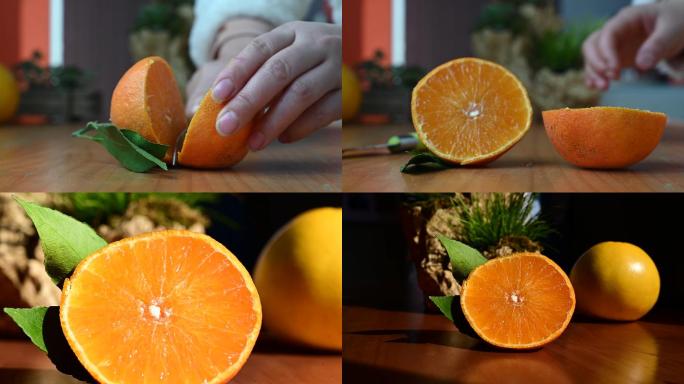 橙子 冰糖橙