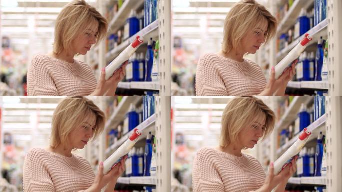在超市购物的女人通货膨胀美国通胀物价上涨