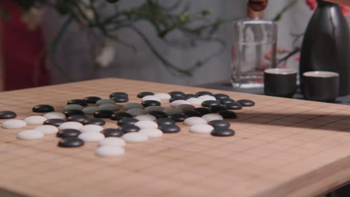 下棋 围棋