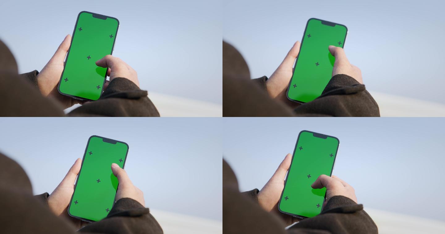 【8K正版素材】商务室外使用手机绿屏近景