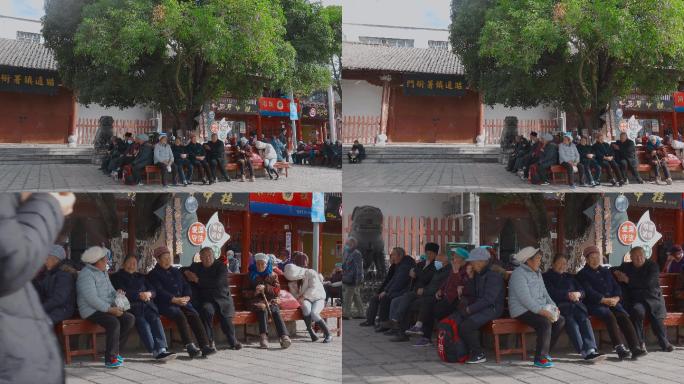 云南昭通公园里休息聊天的老年人社会老龄化