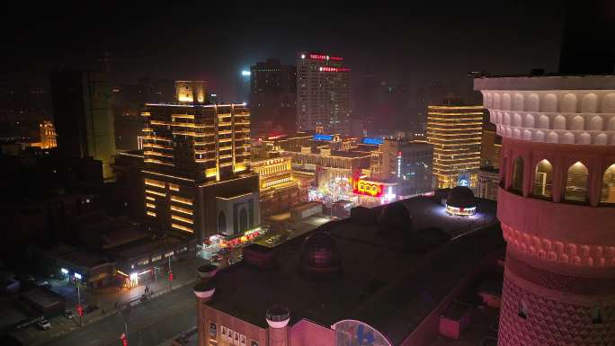 新疆乌鲁木齐大巴扎夜景航拍一镜到底