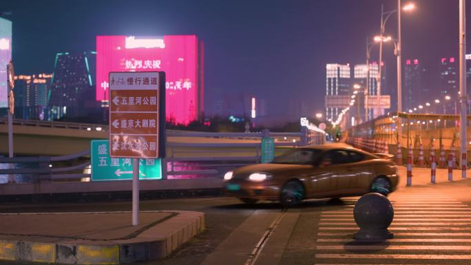 【高清4k】沈阳青年大街浑河桥街景