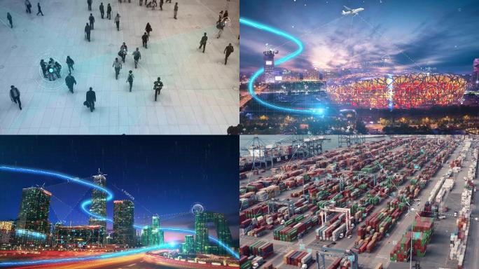 【4K】智慧北京科技城市/未来城市物联网