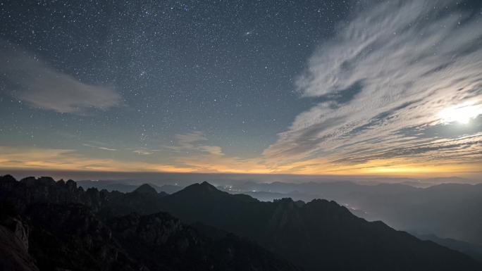 4k可商用黄山星空夜景延时 天文探索宇宙