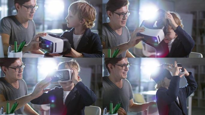 在老师旁边的小男孩戴上VR眼镜