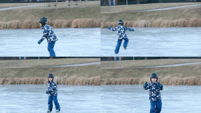 孩子在冰冻的湖面上的公园滑冰