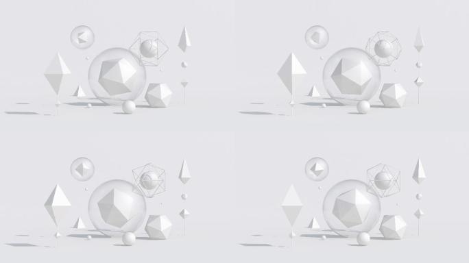 玻璃球体中的白色几何形状。