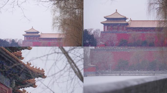 故宫雪2022外景