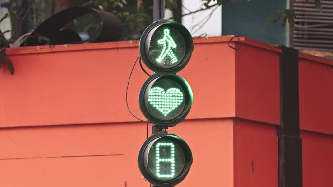 心动爱情红绿灯