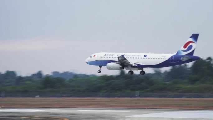 4K-飞机降落重庆航空