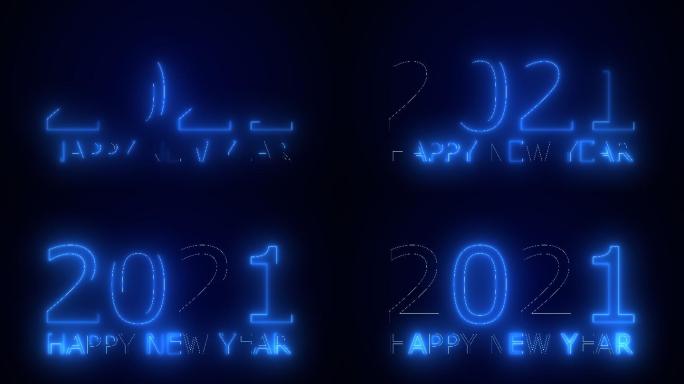 新年快乐2021霓虹灯背景