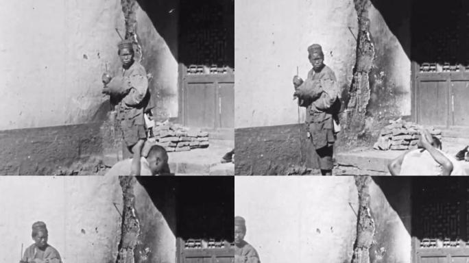 1905年云南昆明街头乞丐（高清修复）