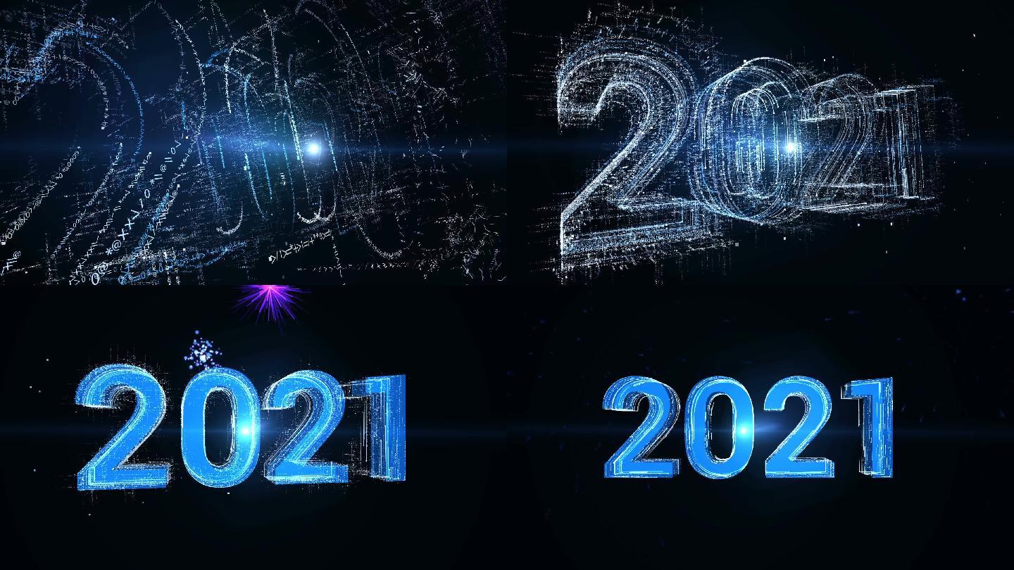 新年2021动画2021年二零二一二零二