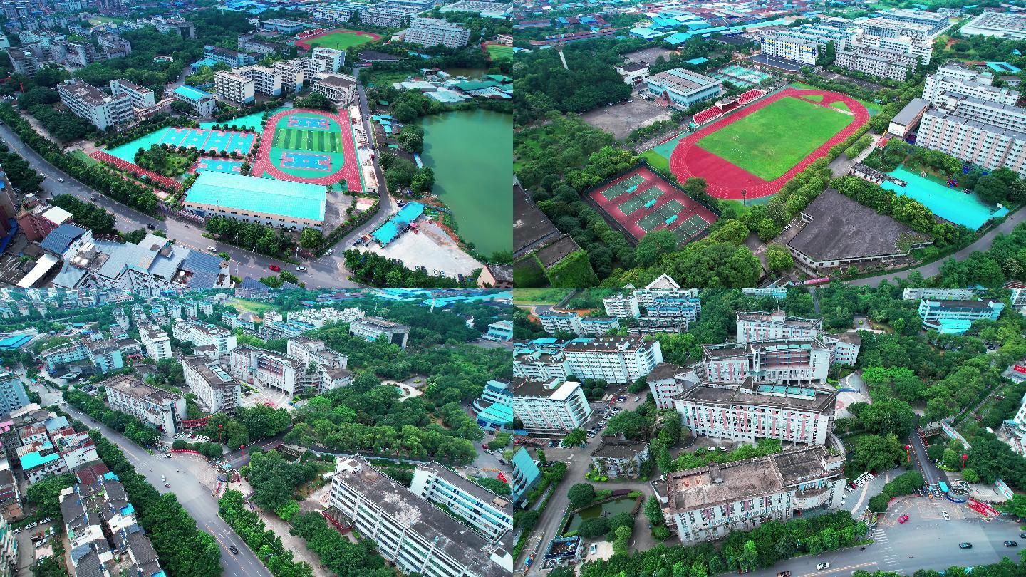 桂林电子科技大学金鸡岭校区航拍