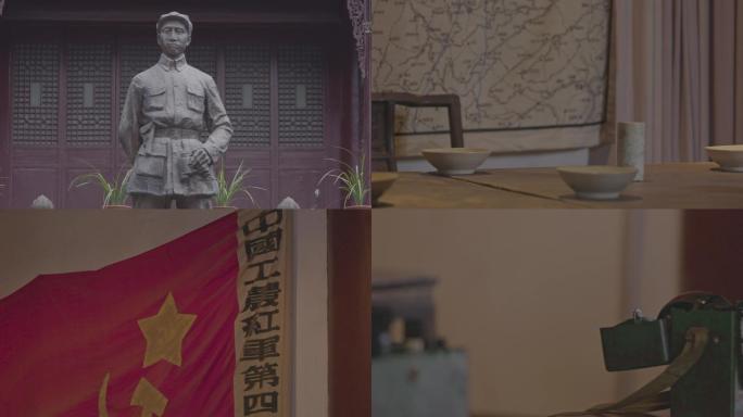 军史陈列馆、川陕革命根据地、烈士雕像