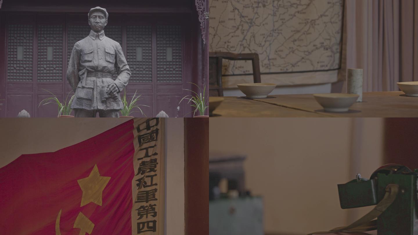 军史陈列馆、川陕革命根据地、烈士雕像