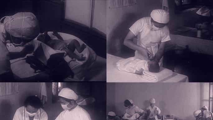 50年代妇产科医生接生新生儿